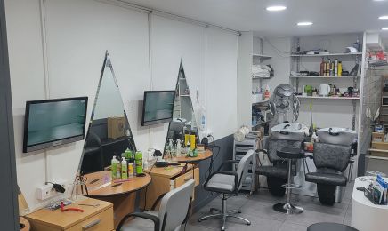 MAMY BEAUTÉ AFRO : Coiffeur à Lyon