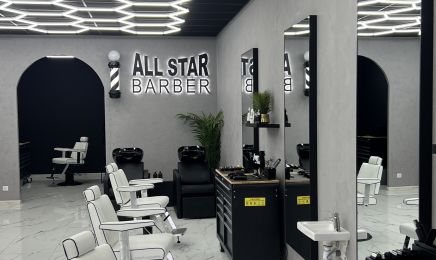 ALL STAR BARBER : Coiffeur à Boulazac Isle Manoire