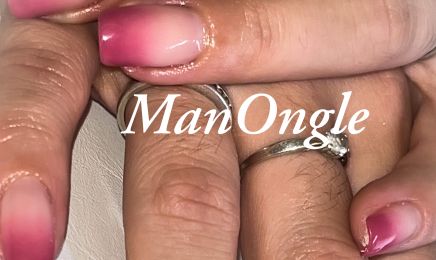 Man'ongle : Institut de beauté à Rieux-Minervois