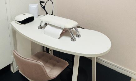 Body Minute : Institut de beauté à Vichy