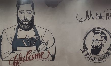 Barber Saint Clair : Coiffeur à Caluire-et-Cuire