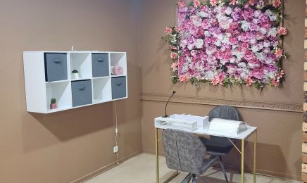 Amara esthetique : Institut de beauté à Lille