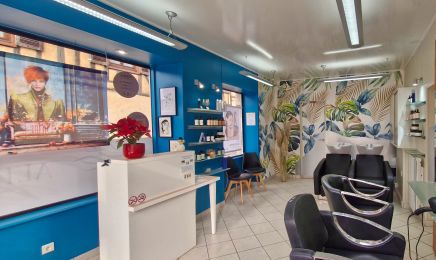 Altea Coiffure : Coiffeur à Aubigny-sur-Nère
