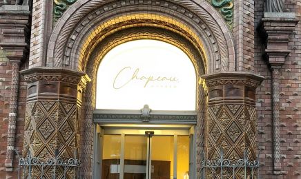 Chapeau Barber: Kosmetikstudio in Hannover