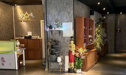 B&B Thai Massage: Kosmetikstudio in Hamburg
