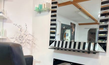 Vm Hairstyle : Friseur in Neustadt an der Aisch