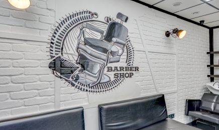 B coiffure  : Coiffeur à Caluire-et-Cuire