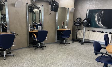 Friseur Salons Looks: Kosmetikstudio in Siegen