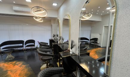 Fumeyra: Kosmetikstudio in Offenbach am Main