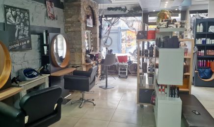Jessica Gelu : Coiffeur à Bar-sur-Seine