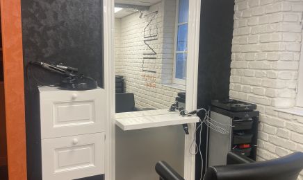 Linéa coiffure Corné : Coiffeur à Loire-Authion