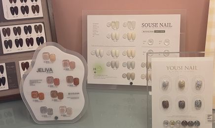 Diana Nails Beauté : Coiffeur à Nîmes
