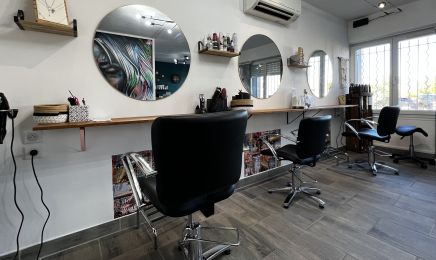C’ Dans l’Hair  : Coiffeur à Venelles