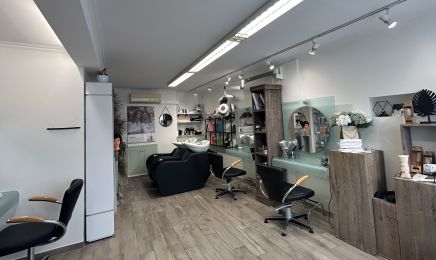 Artiste crea'tif : Coiffeur à Chamberet