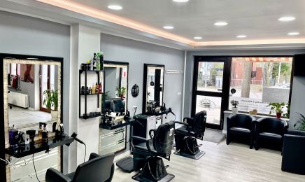 Ayend Salon Schnelsen: Barbershop in Hamburg