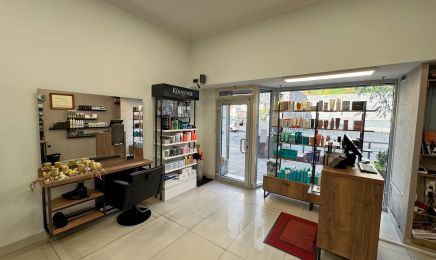 Friseur Ilhami: Kosmetikstudio in Wiesbaden