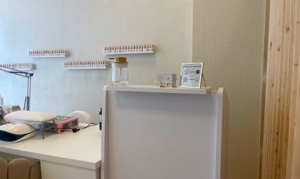 STUDIO.D : Institut de beauté à Le Puy-en-Velay