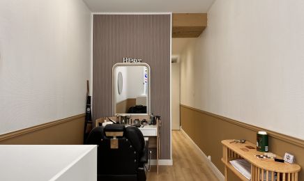 Barbe Noire le Barbier - Rennes : Barbier à Rennes