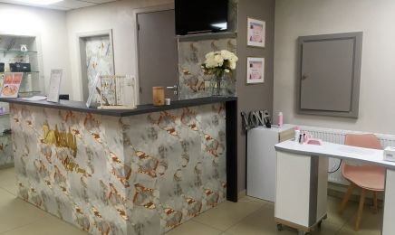 Glambeauty by cannes : Institut de beauté à Châtelet