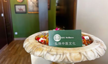 MTC WELLNESS : Institut de beauté à Paris