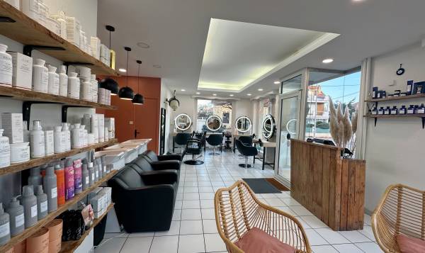 Le salon de Marine By Marine Fadli