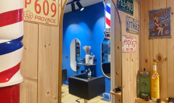 Le p'tit Salon