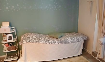 Eden Garden Beauty : Institut de beauté à Neuilly-Plaisance