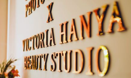 VH Beauty studio : Institut de beauté à Saint-Jean-du-Falga