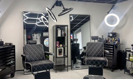 LMS Barber : Coiffeur à Bron