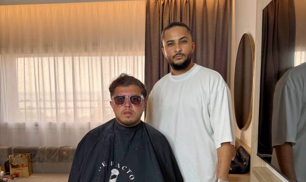 Fade Factory