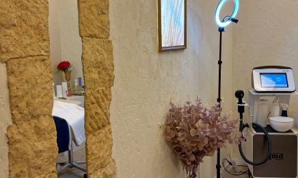 Butterfly Aesthetic (Altmarkt Galerie) | Beauty Salon Dresden: Kosmetikstudio in Dresden