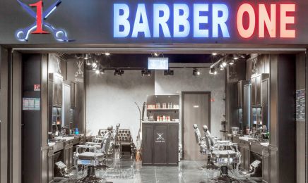 Barber One Centre Commercial Valentin : Barbier à École-Valentin