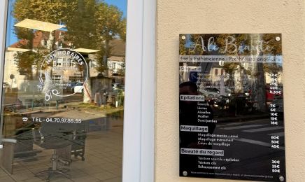 Ali’Beauté : Institut de beauté à Cusset