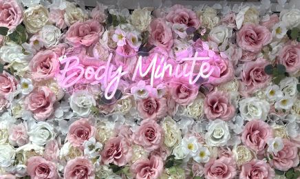Body Minute : Institut de beauté à Vichy