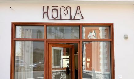 HOMA : Coiffeur à Biarritz