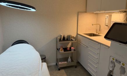 Studio Aramesh: Kosmetikstudio in Büttelborn