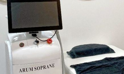 Centre Arum : Institut de beauté à Lingolsheim