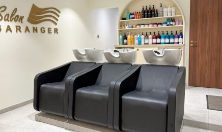 Salon Baranger Sion-sur-l’Ocean  : Institut de beauté à Saint-Hilaire-de-Riez