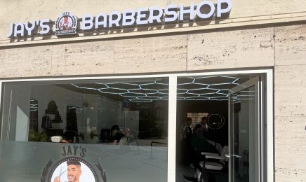 Jays Barbershop: Kosmetikstudio in Hamburg