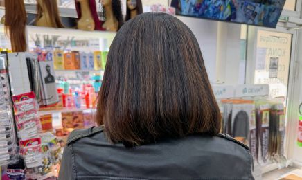Cosmétique Konate Coiffure : Coiffeur à Strasbourg