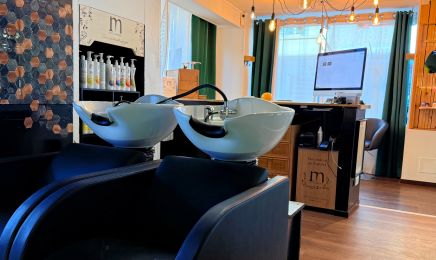 L’Atelier : Coiffeur à Gouzon
