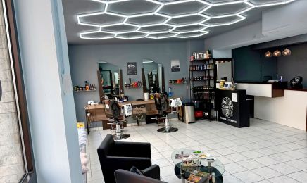 Streetbarber47: Kosmetikstudio in Augsburg