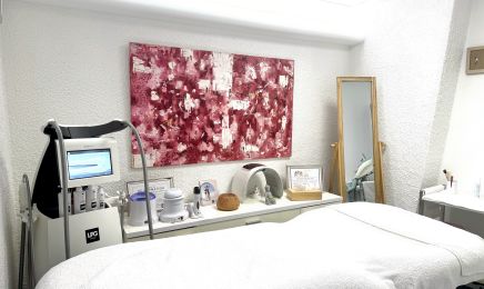 Institut de Beauté Kireim : Institut de beauté à Chambéry