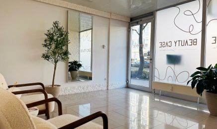 Beauty Case: Kosmetikstudio in Reutlingen