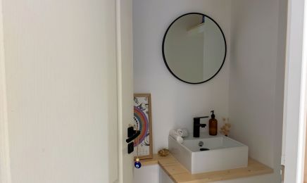 Studio EH : Institut de beauté à Brides-les-Bains