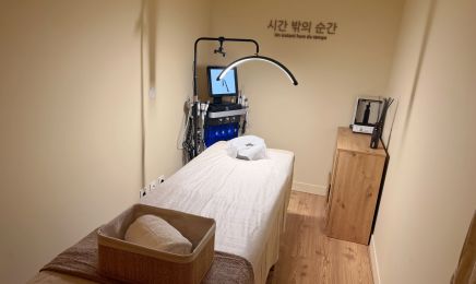 Korean Aura : Coiffeur à Lyon