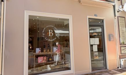 Le Boudoir Hyères : Institut de beauté à Hyères