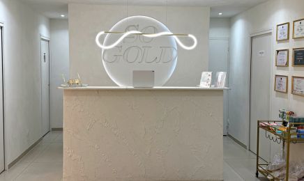 So Gold Esthetique : Institut de beauté à Tignieu-Jameyzieu