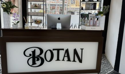 BOTAN FRISEUR SALON: Kosmetikstudio in Bremen