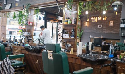 Geminae Barbershop: Barbershop in Frankfurt am Main